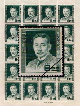 sosekikitte.jpg